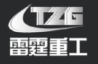 山东高线输送设备有限公司_企业Logo