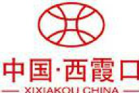 西霞口集团有限公司_企业Logo