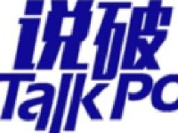 将军烟草集团有限公司_企业Logo