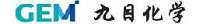 烟台九目化学股份有限公司_企业Logo