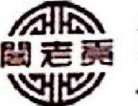 济南阁老贡农业科技发展集团有限公司_企业Logo