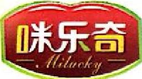 杭州百晨食品有限公司_企业Logo