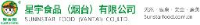 星宇食品(烟台)有限公司_企业Logo