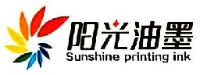 青州市阳光油墨有限公司_企业Logo