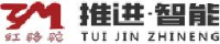淄博推进化工机械有限公司_企业Logo