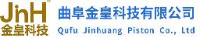 曲阜金皇活塞股份有限公司_企业Logo