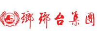 青岛琅琊台集团股份有限公司_企业Logo