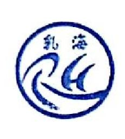 威海银海达食品有限公司_企业Logo