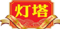 青岛灯塔酿造有限公司_企业Logo