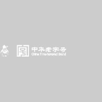 山东兰陵美酒股份有限公司_企业Logo