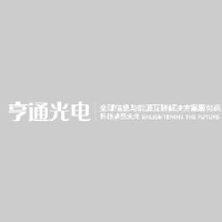 广东亨通光电科技有限公司_企业Logo
