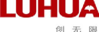山东鲁华物流有限公司_企业Logo