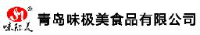 青岛味极美食品有限公司_企业Logo