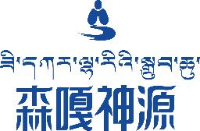 西藏神源农牧开发有限公司_企业Logo