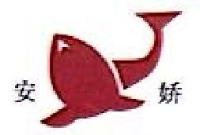 青岛兆明针织有限公司_企业Logo