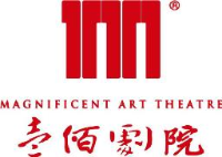 廊坊市壹佰剧院管理服务有限公司_企业Logo