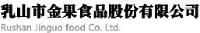 乳山市金果食品股份有限公司_企业Logo