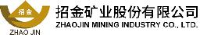 山东招金集团有限公司_企业Logo
