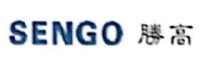廊坊胜高体育用品有限公司_企业Logo
