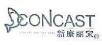 重庆新康卫浴股份有限公司_企业Logo