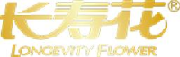 长寿花食品股份有限公司_企业Logo