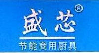 永康市盛大不锈钢制品有限公司_企业Logo