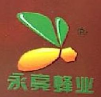 菏泽市永亮蜂业有限公司_企业Logo