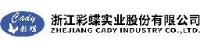浙江彩蝶实业股份有限公司_企业Logo