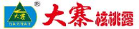 山西大寨饮品有限公司_企业Logo