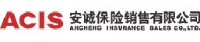 安诚保险销售有限公司_企业Logo