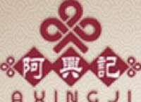 重庆阿兴记食品股份有限公司_企业Logo