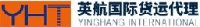 山东英航国际货运代理有限公司_企业Logo