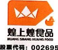 江西煌大食品有限公司_企业Logo