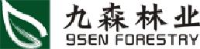 湖北九森林业股份有限公司_企业Logo