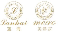 德清县蓝海钢琴有限公司_企业Logo