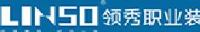 重庆领秀服饰有限责任公司_企业Logo