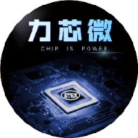 无锡力芯微电子股份有限公司_企业Logo