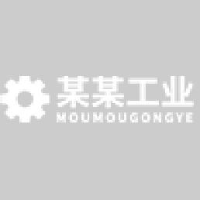 山西豪钢重工股份有限公司_企业Logo