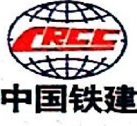 中铁十七局集团第五工程有限公司_企业Logo