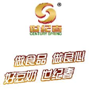 山东世纪春生物科技股份有限公司_企业Logo
