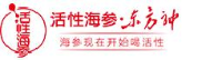 山东圣洲海洋生物科技股份有限公司_企业Logo