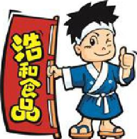 大连浩和食品有限公司_企业Logo