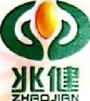 湖北耀荣木瓜生物科技发展有限公司_企业Logo