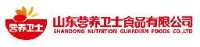 山东营养卫士食品有限公司_企业Logo