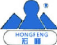 湖北黄梅宏峰轻工实业有限公司_企业Logo