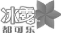 中粮可口可乐饮料(山东)有限公司_企业Logo