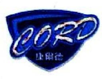 汕头市康尔德绳索有限公司_企业Logo