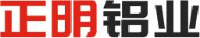 大冶市正明铝业有限责任公司_企业Logo