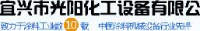 苍南县汤记码头水产品有限公司_企业Logo