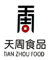 北京天周食品工业有限公司_企业Logo
